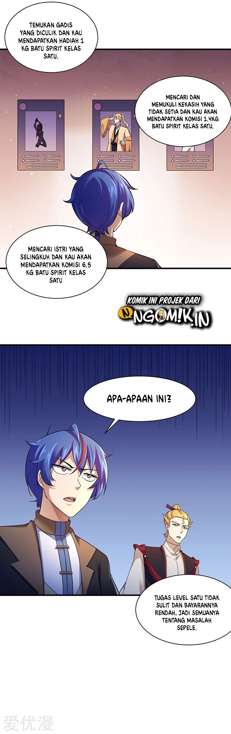 Martial Arts Reigns Chapter 63 Gambar 17